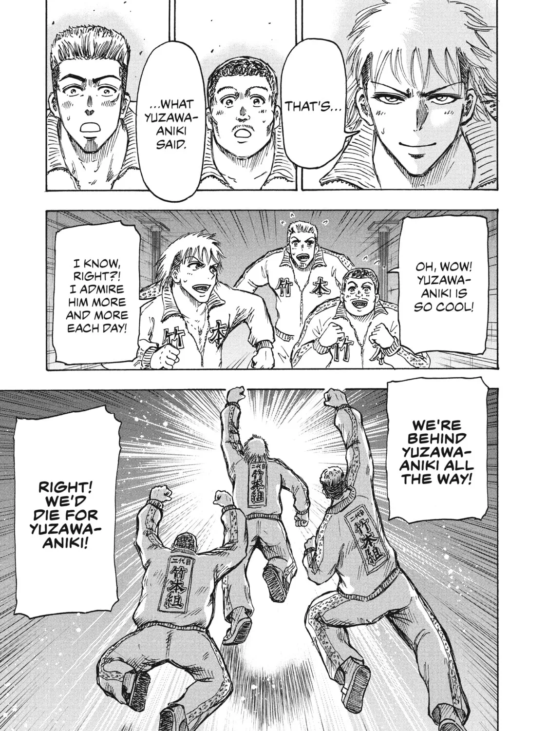 Read Ninja vs. Gokudo chapter 8 image 20 on Lezhin