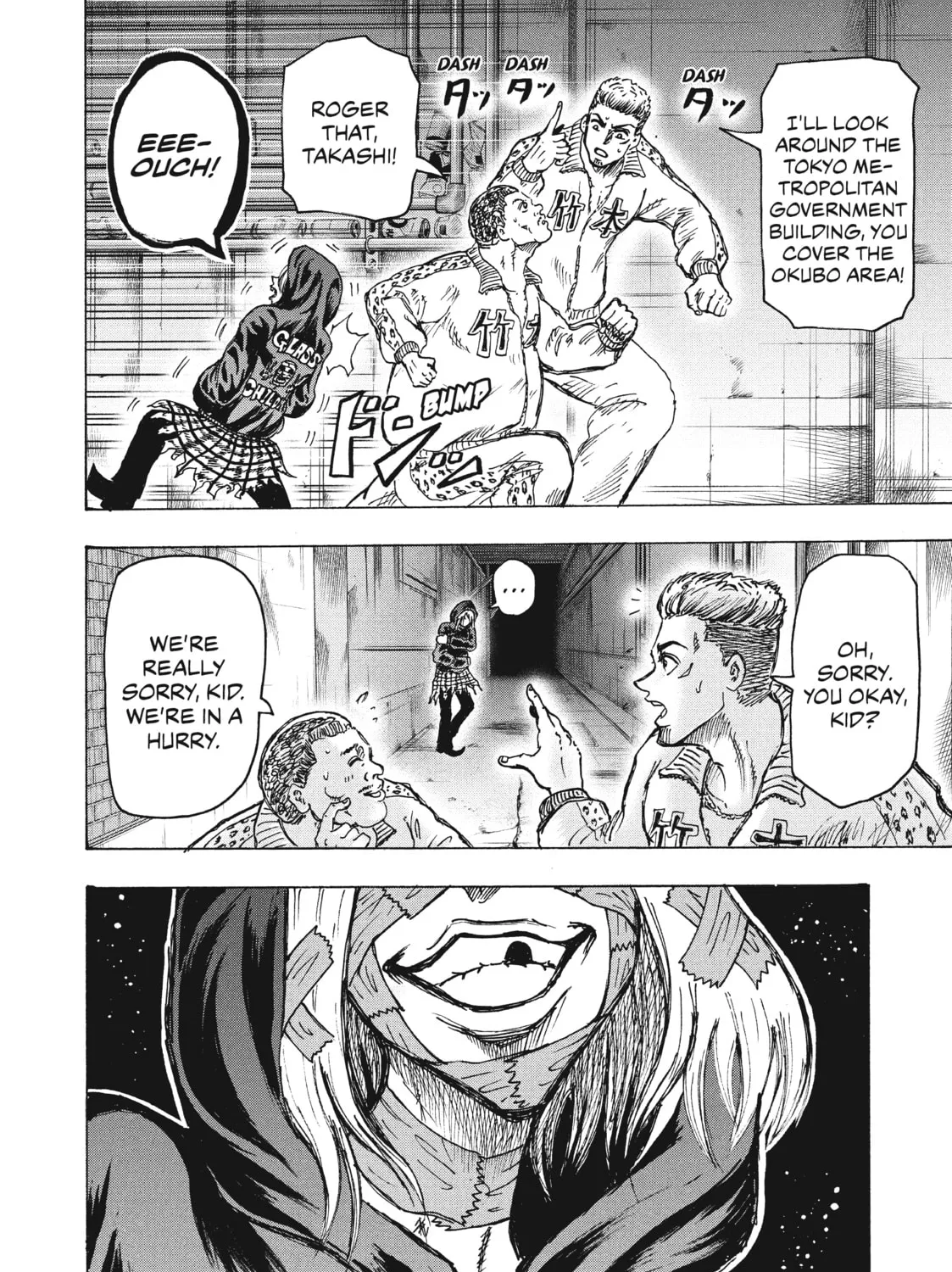 Read Ninja vs. Gokudo chapter 8 image 30 on Lezhin