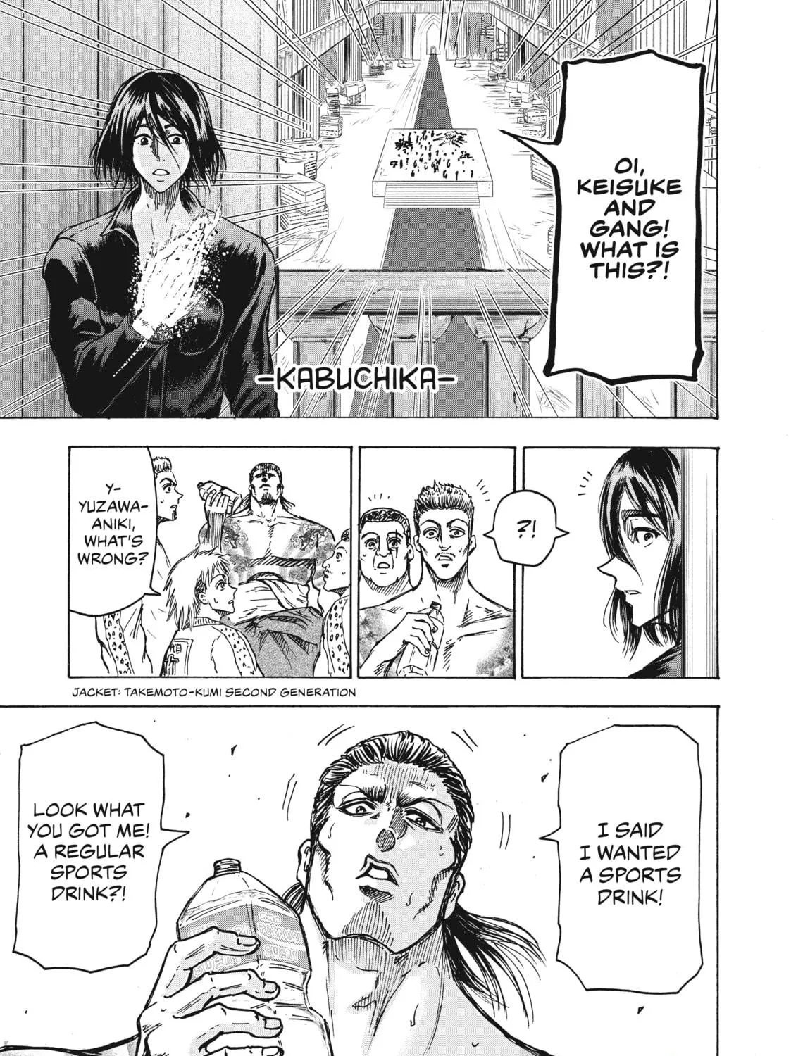 Read Ninja vs. Gokudo chapter 8 image 4 on Lezhin
