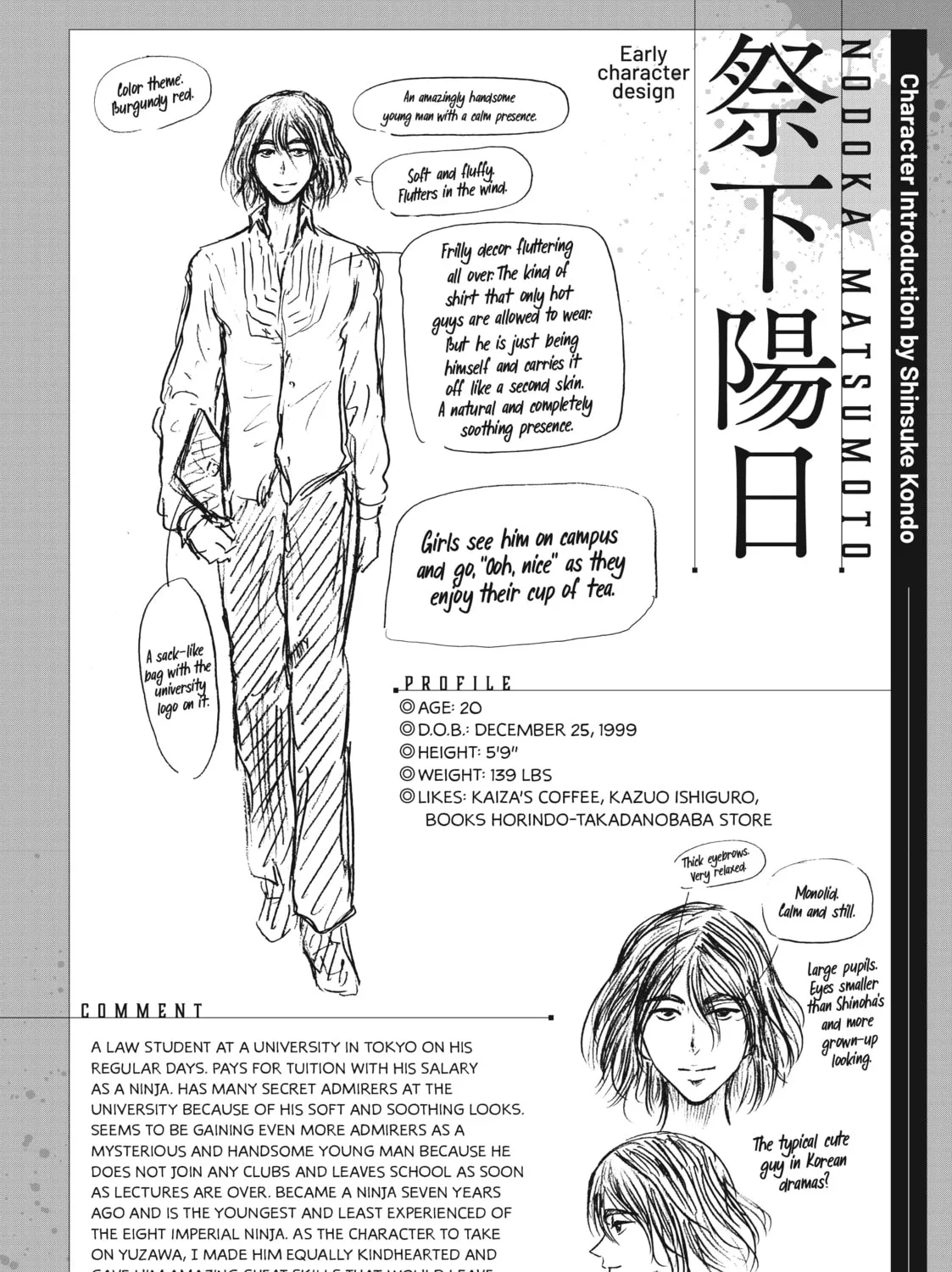 Read Ninja vs. Gokudo chapter 8 image 42 on Lezhin