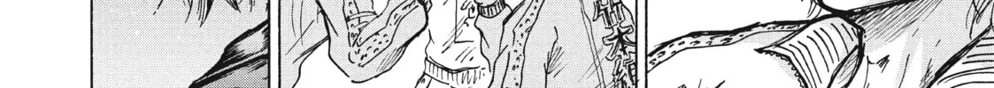 Read Ninja vs. Gokudo chapter 8 image 7 on Lezhin