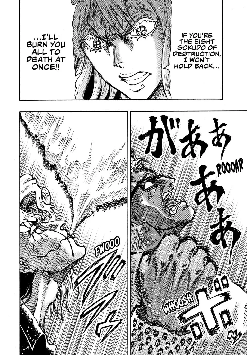 Read Ninja vs. Gokudo chapter 80 image 12 on Lezhin