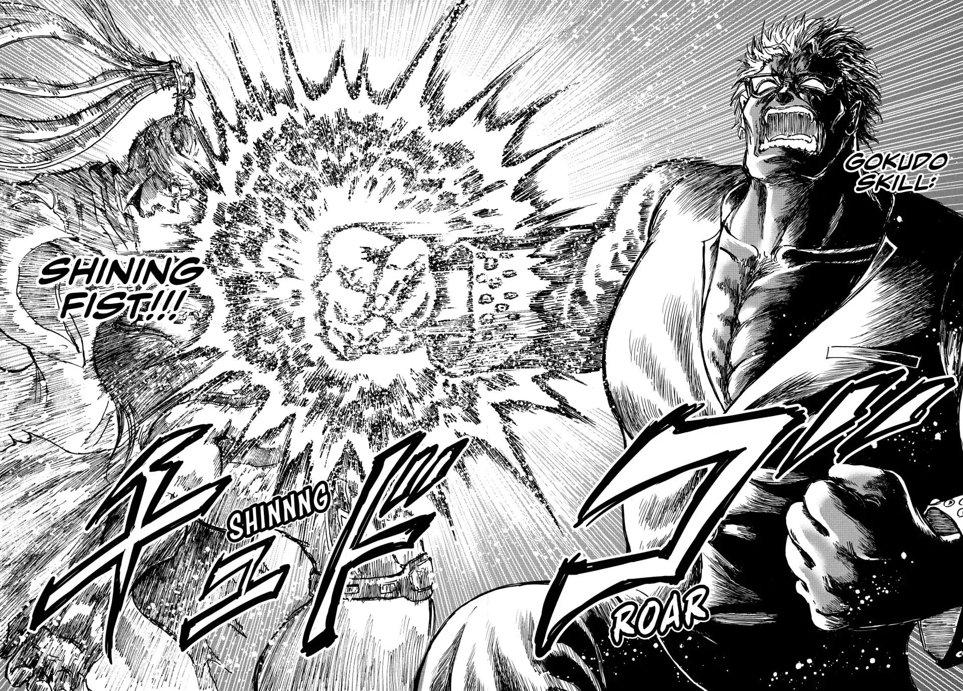Read Ninja vs. Gokudo chapter 80 image 7 on Lezhin