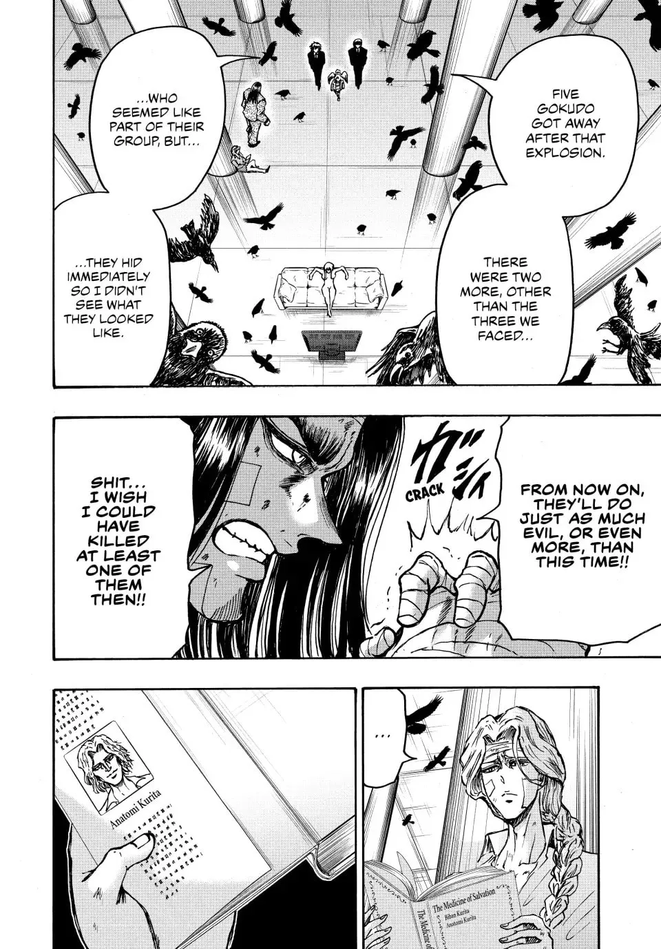 Read Ninja vs. Gokudo chapter 82 image 3 on Lezhin