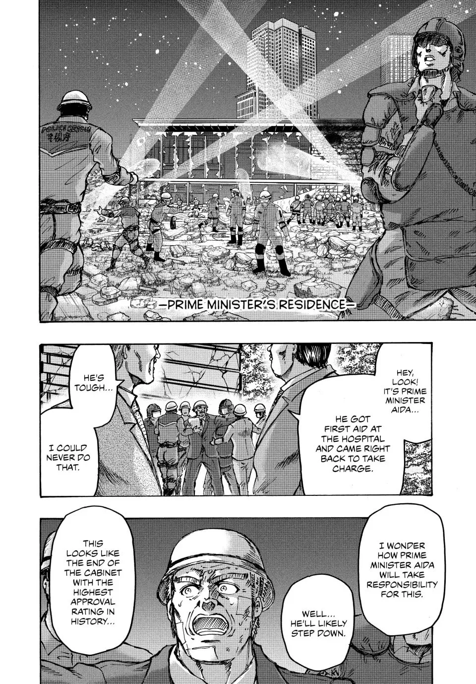 Read Ninja vs. Gokudo chapter 82 image 7 on Lezhin