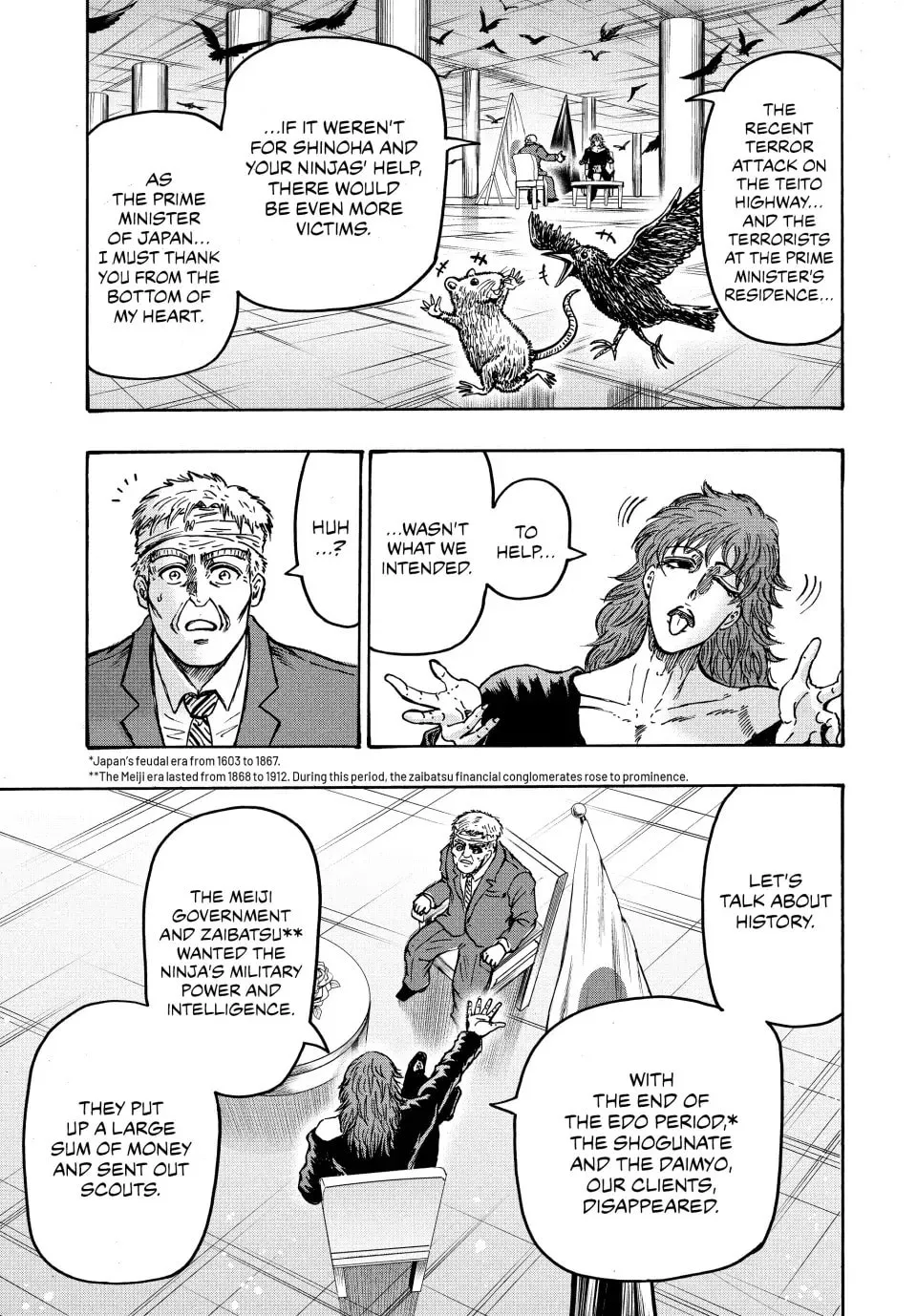Read Ninja vs. Gokudo chapter 84 image 10 on Lezhin