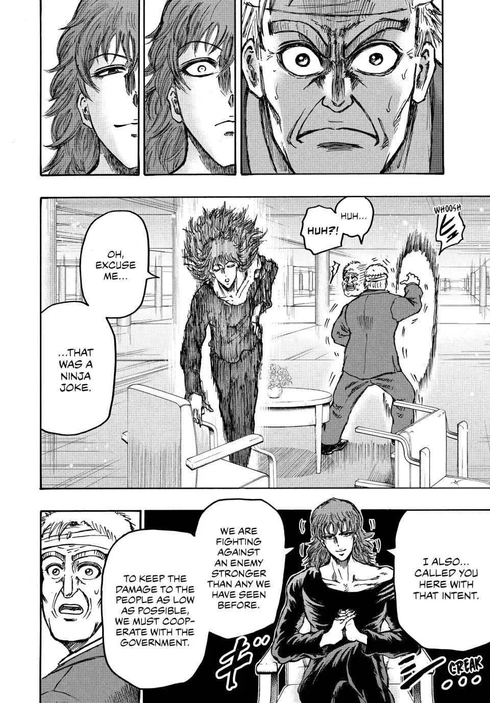 Read Ninja vs. Gokudo chapter 84 image 15 on Lezhin