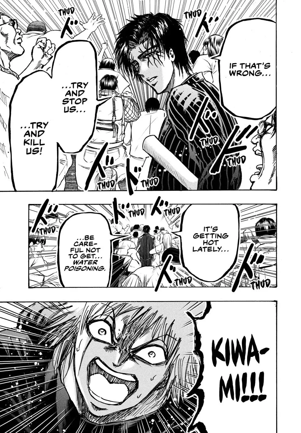 Read Ninja vs. Gokudo chapter 86 image 12 on Lezhin