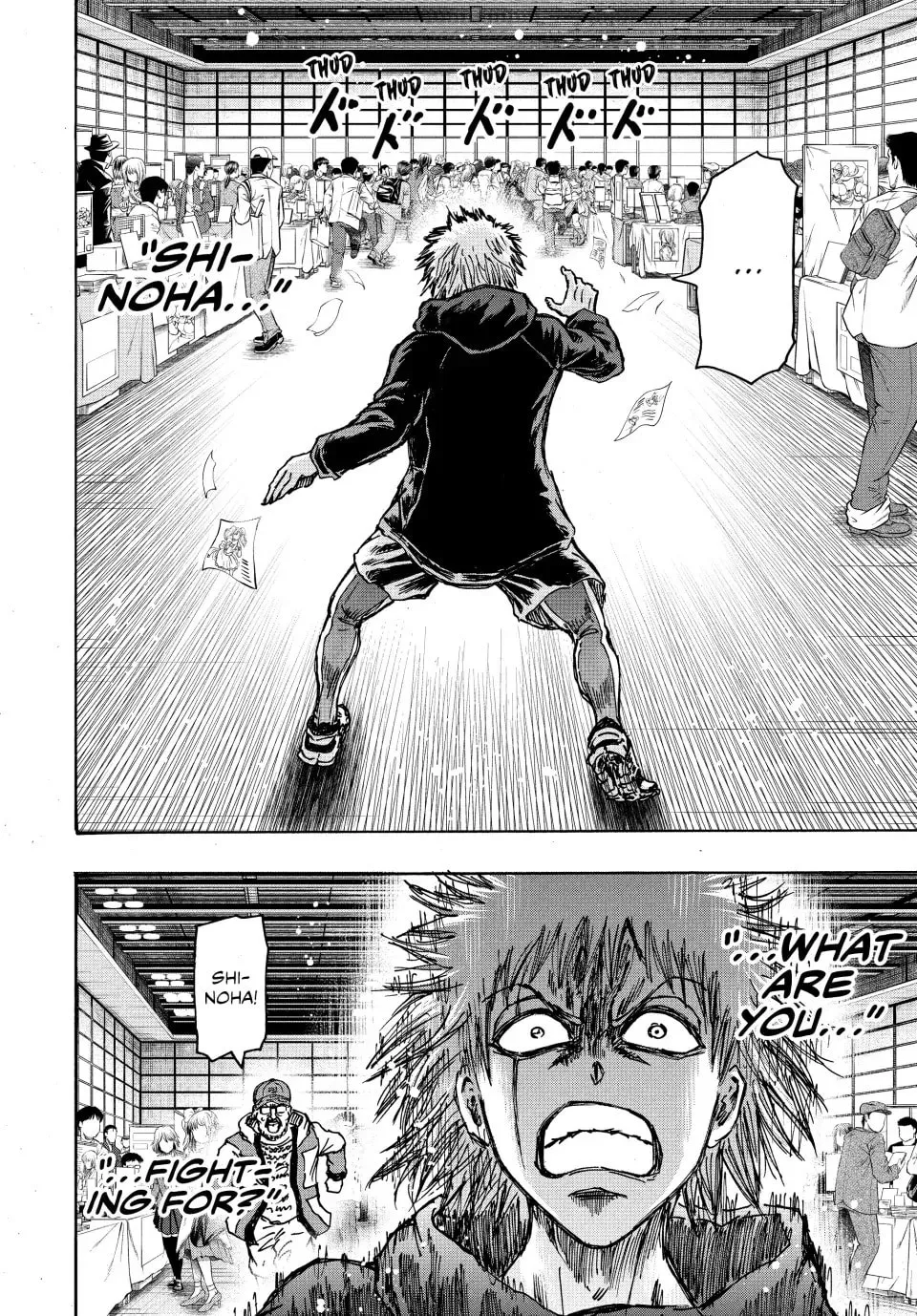 Read Ninja vs. Gokudo chapter 86 image 13 on Lezhin