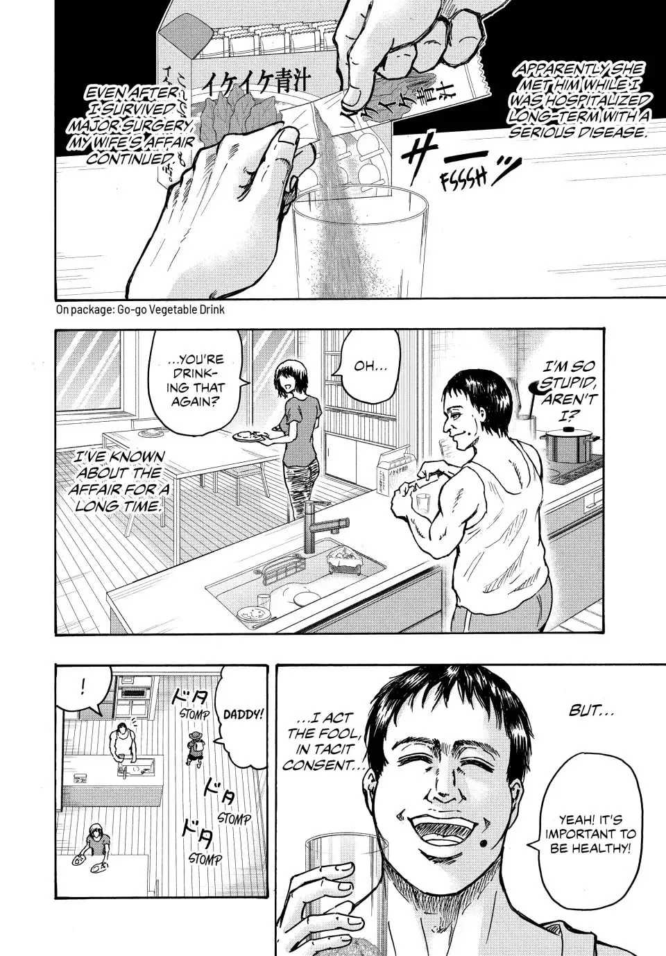 Read Ninja vs. Gokudo chapter 88 image 1 on Lezhin