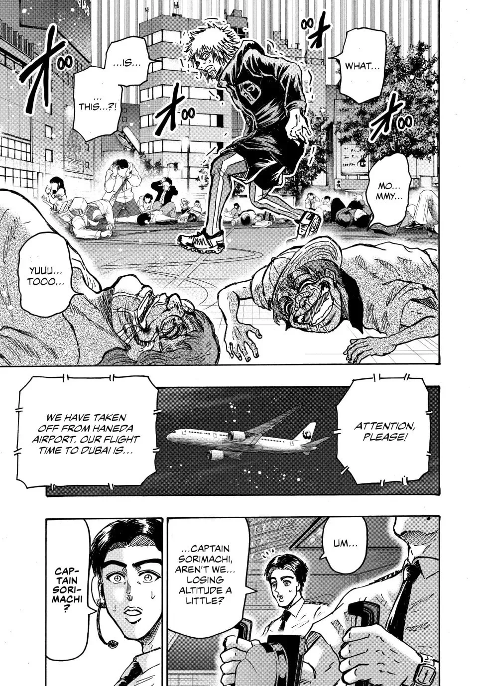 Read Ninja vs. Gokudo chapter 88 image 12 on Lezhin