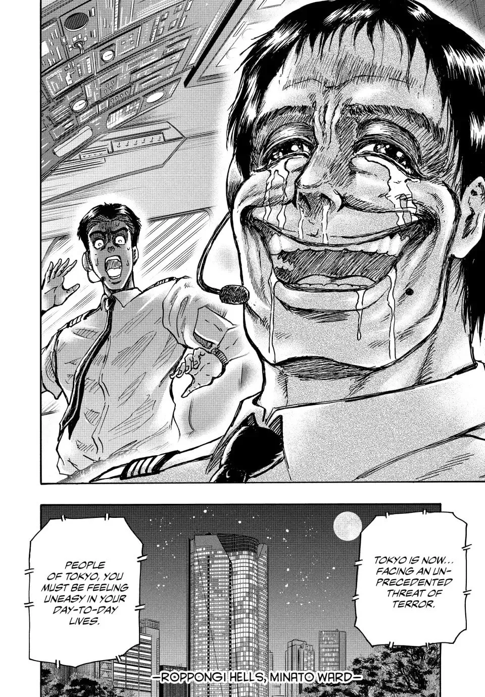 Read Ninja vs. Gokudo chapter 88 image 13 on Lezhin