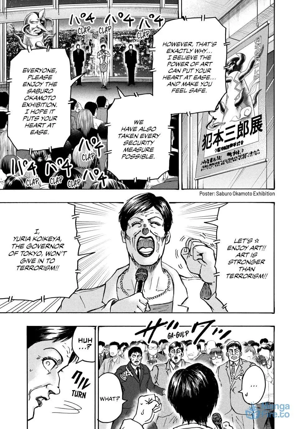 Read Ninja vs. Gokudo chapter 88 image 14 on Lezhin