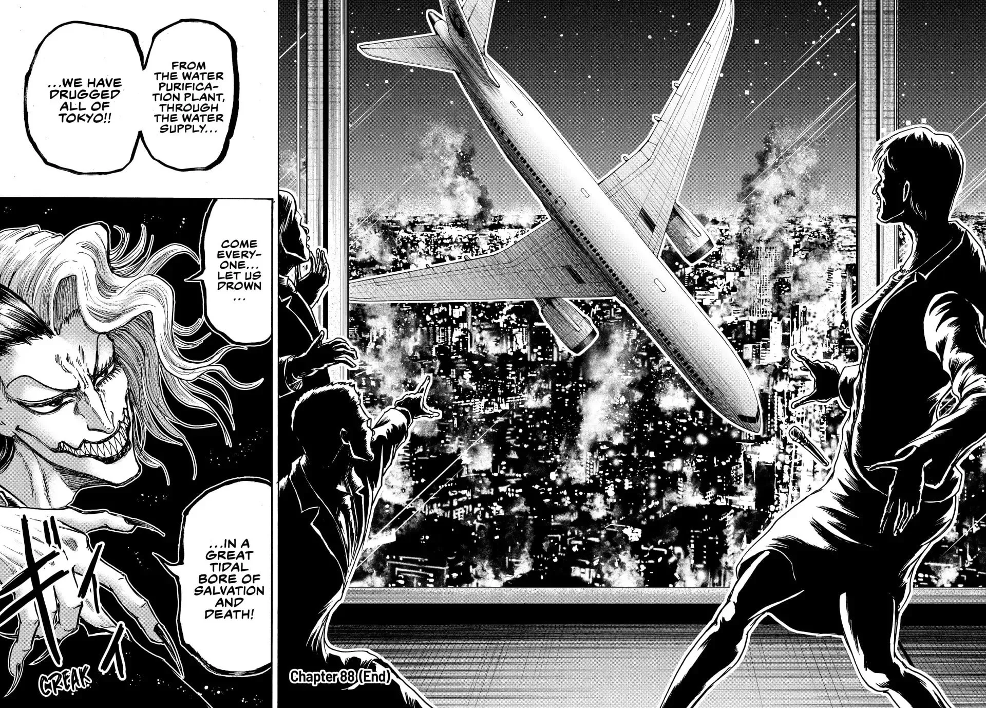 Read Ninja vs. Gokudo chapter 88 image 15 on Lezhin