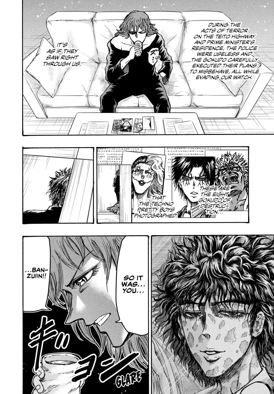 Read Ninja vs. Gokudo chapter 88 image 7 on Lezhin