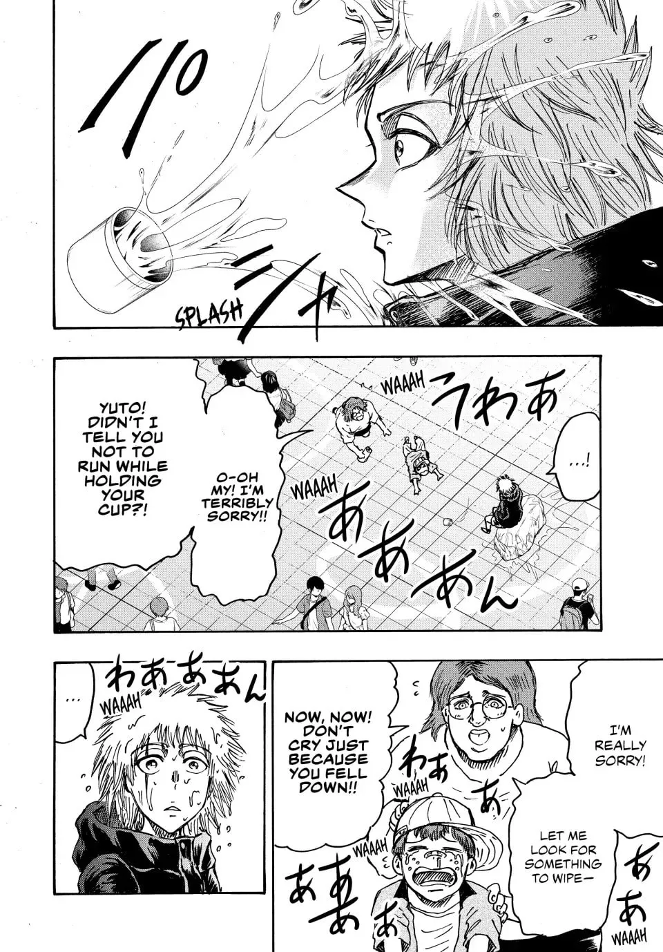 Read Ninja vs. Gokudo chapter 88 image 9 on Lezhin