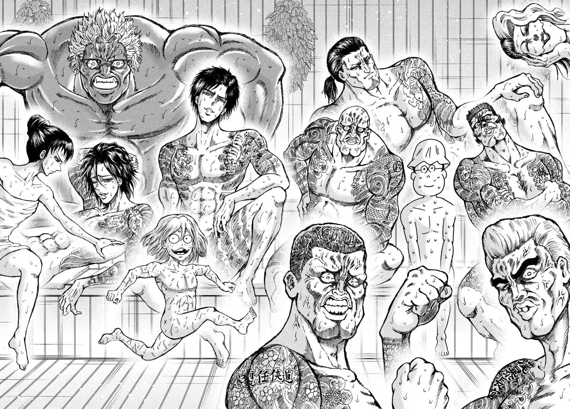 Read Ninja vs. Gokudo chapter 89.5 image 1 on Lezhin