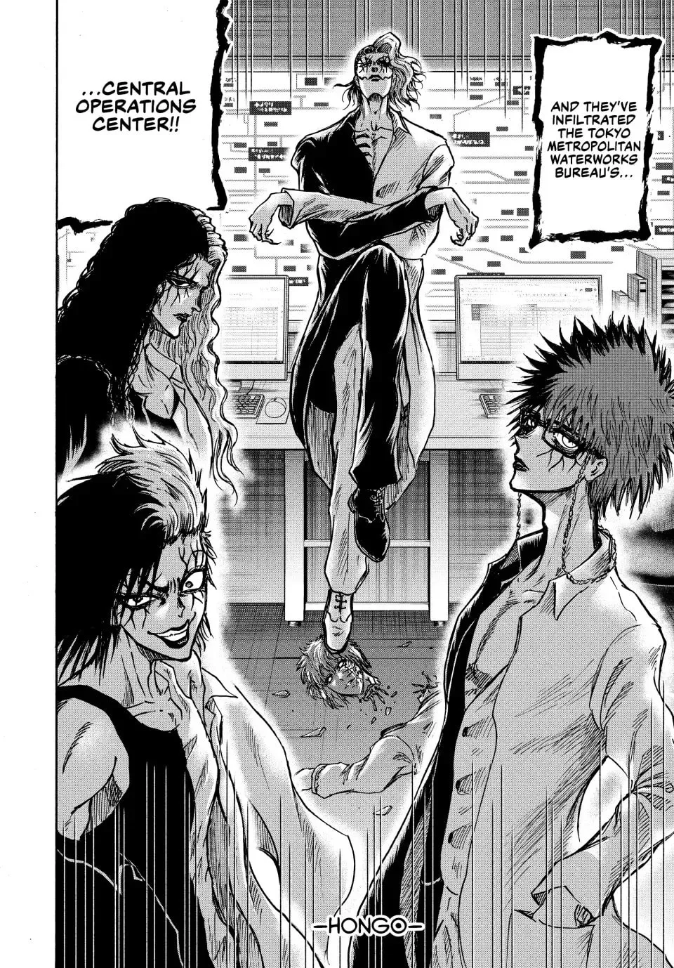 Read Ninja vs. Gokudo chapter 89 image 18 on Lezhin