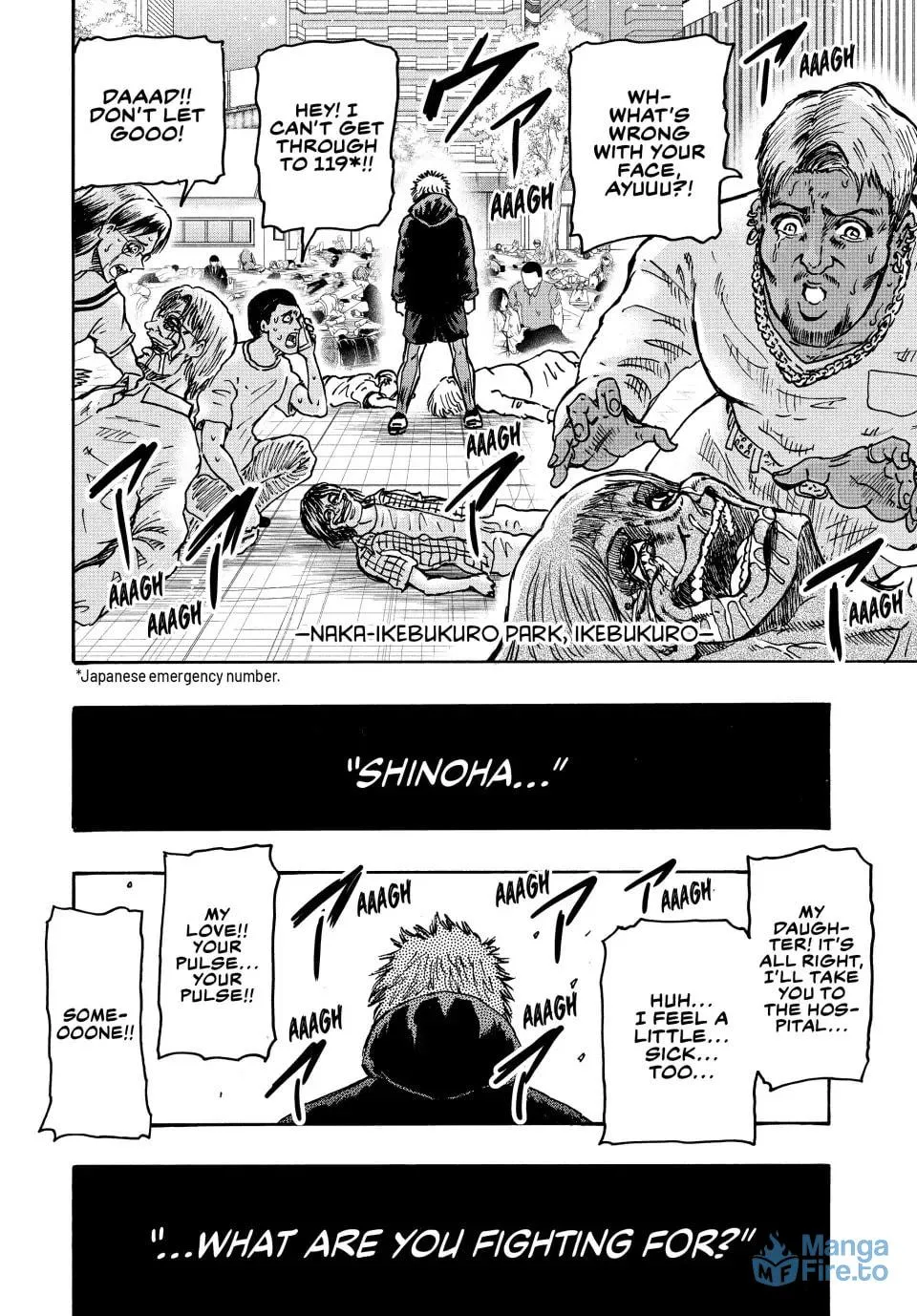Read Ninja vs. Gokudo chapter 89 image 20 on Lezhin