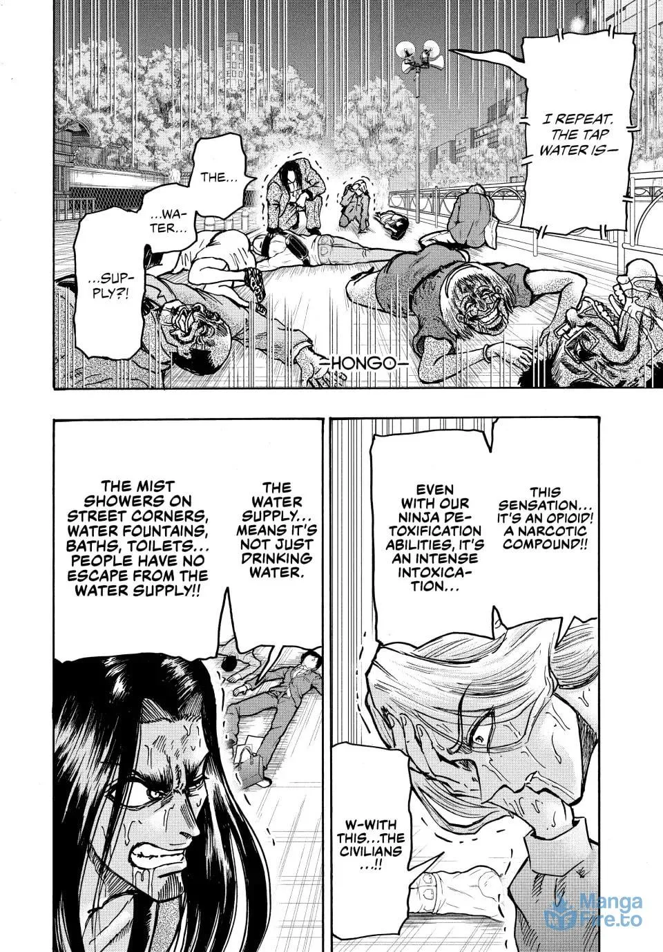 Read Ninja vs. Gokudo chapter 89 image 8 on Lezhin