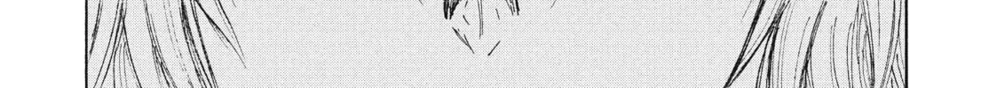 Read Ninja vs. Gokudo chapter 9 image 21 on Lezhin