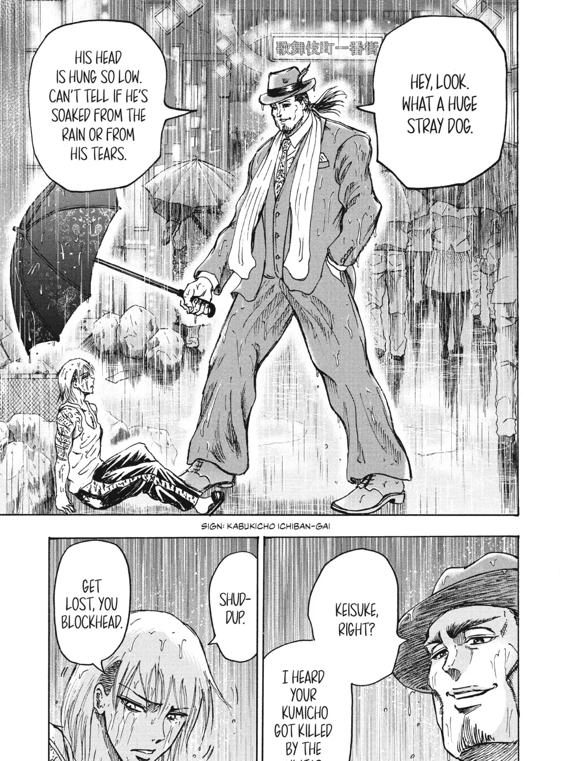 Read Ninja vs. Gokudo chapter 9 image 24 on Lezhin