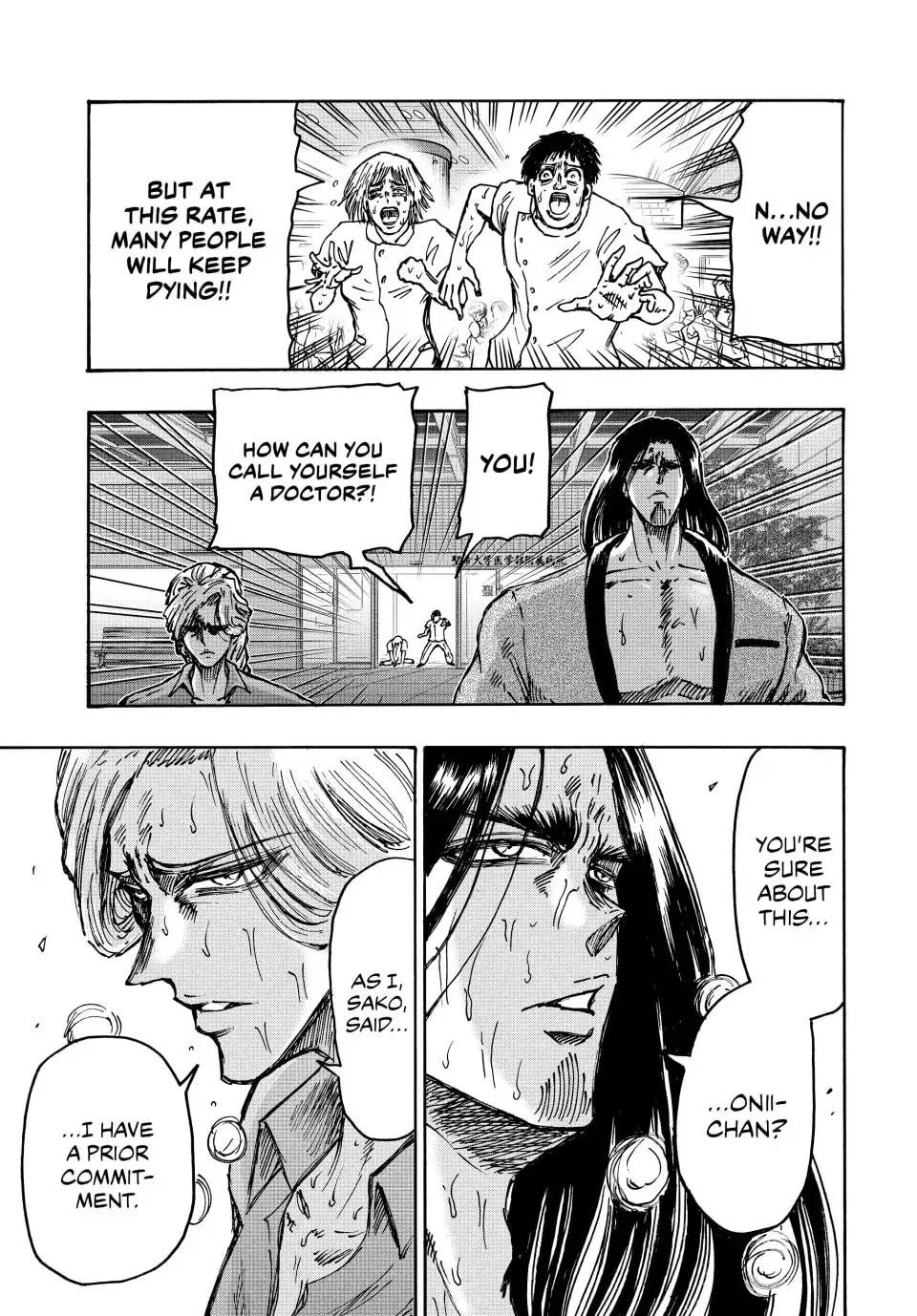 Read Ninja vs. Gokudo chapter 90 image 10 on Lezhin
