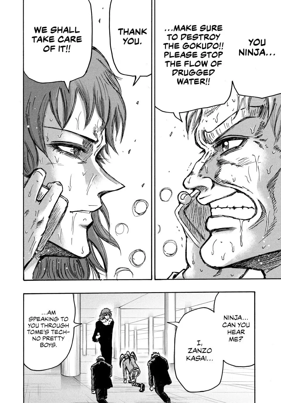 Read Ninja vs. Gokudo chapter 90 image 13 on Lezhin
