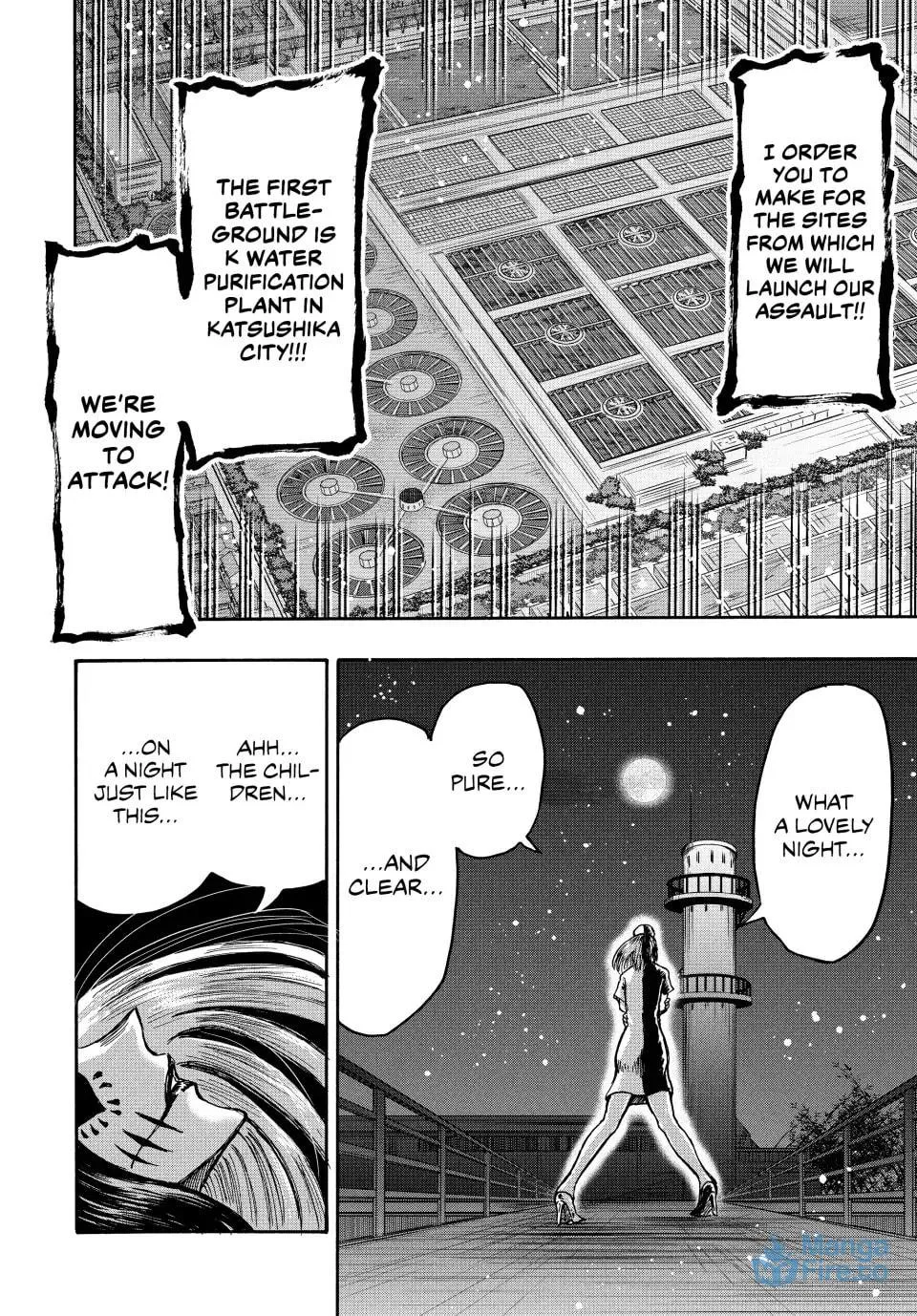 Read Ninja vs. Gokudo chapter 90 image 17 on Lezhin