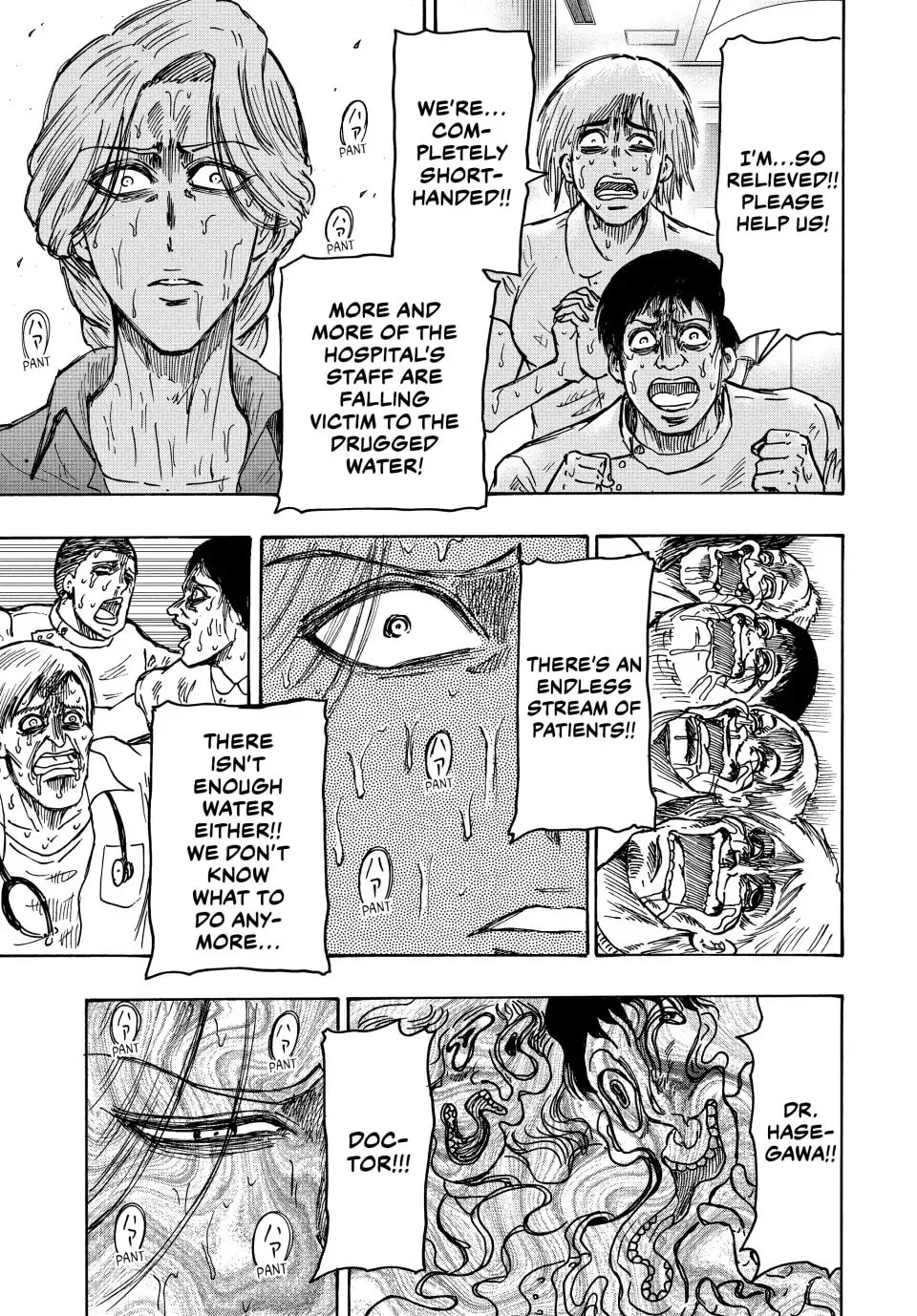 Read Ninja vs. Gokudo chapter 90 image 6 on Lezhin
