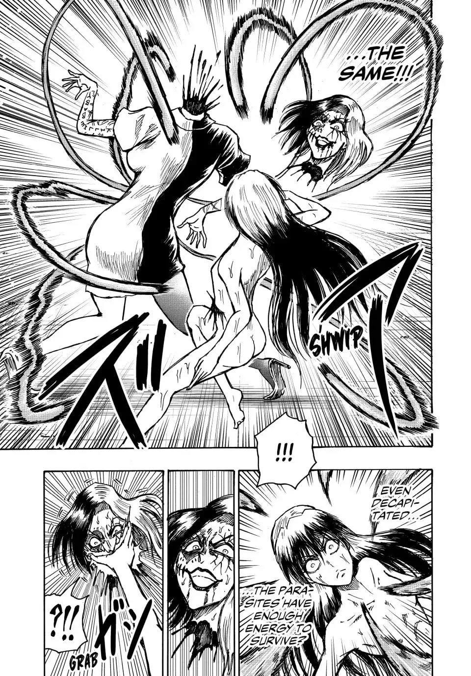 Read Ninja vs. Gokudo chapter 93 image 12 on Lezhin