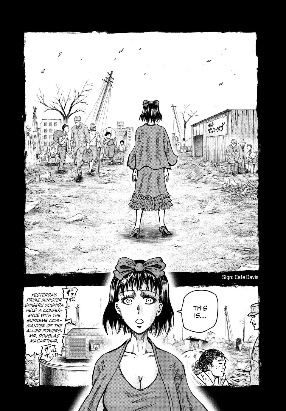 Read Ninja vs. Gokudo chapter 94 image 3 on Lezhin