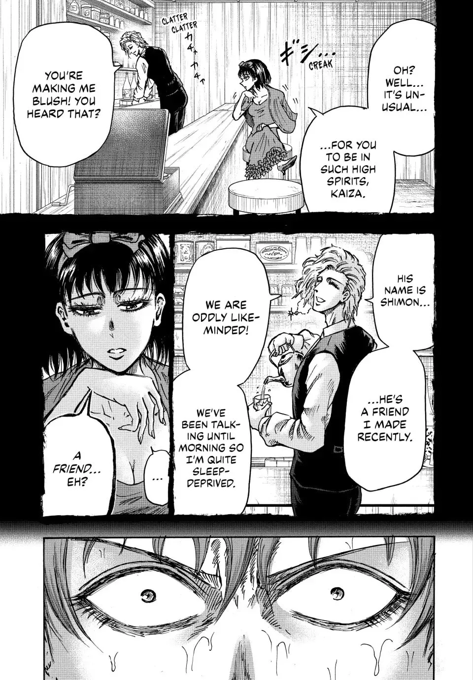 Read Ninja vs. Gokudo chapter 94 image 6 on Lezhin