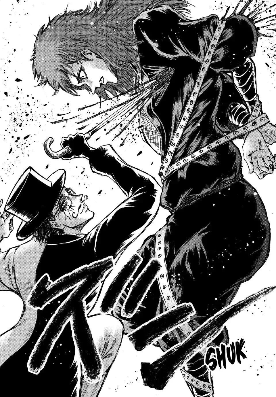 Read Ninja vs. Gokudo chapter 94 image 7 on Lezhin