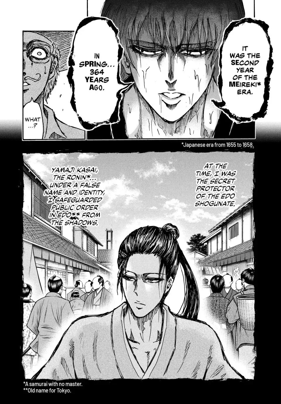 Read Ninja vs. Gokudo chapter 95 image 13 on Lezhin
