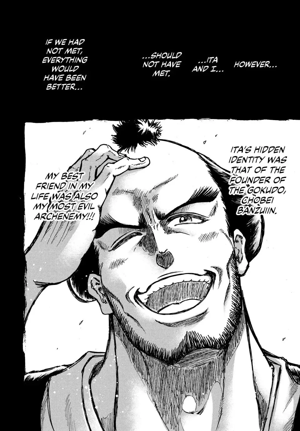 Read Ninja vs. Gokudo chapter 95 image 15 on Lezhin