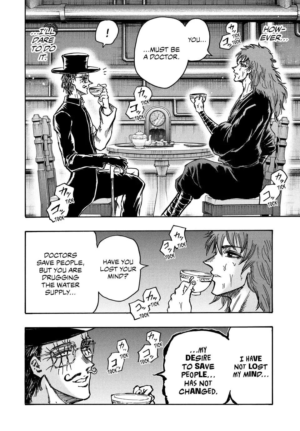 Read Ninja vs. Gokudo chapter 95 image 6 on Lezhin