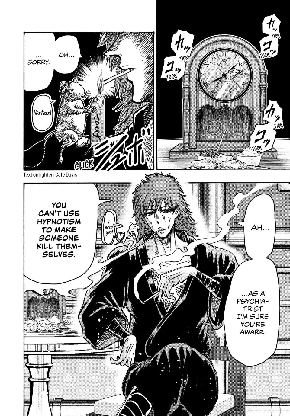 Read Ninja vs. Gokudo chapter 96 image 13 on Lezhin
