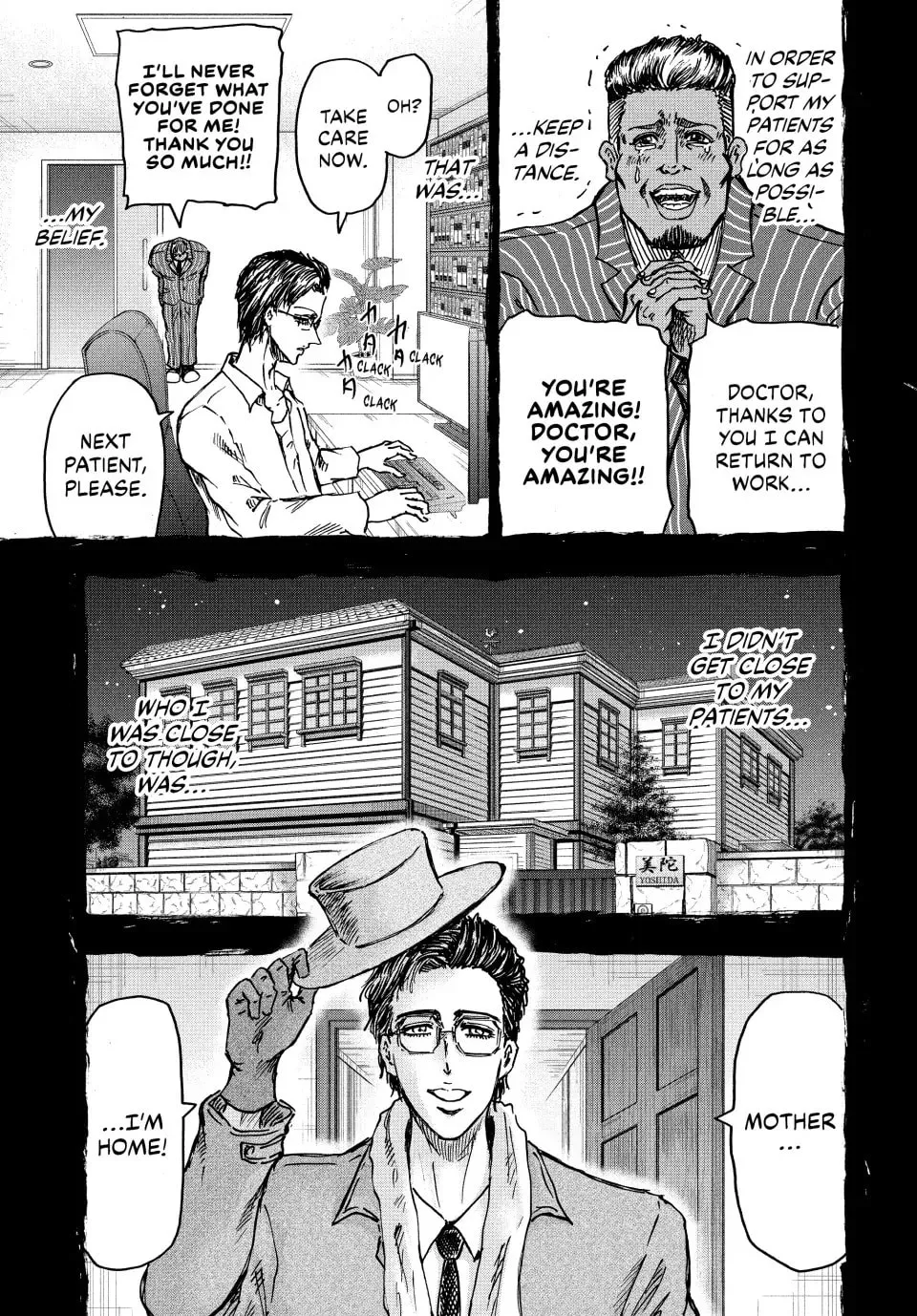 Read Ninja vs. Gokudo chapter 96 image 6 on Lezhin