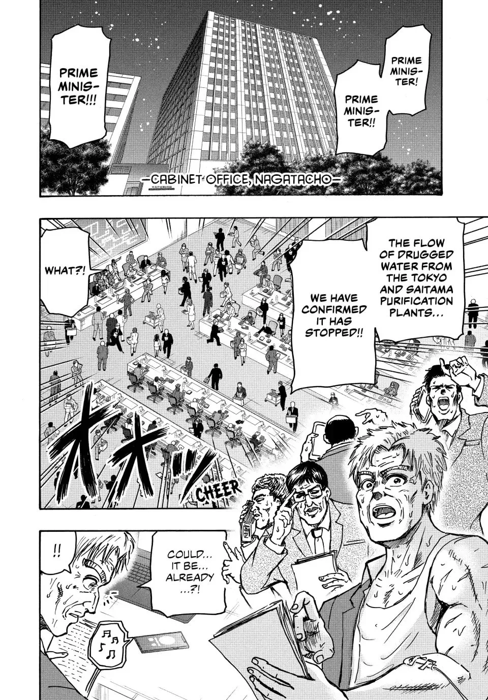 Read Ninja vs. Gokudo chapter 97 image 1 on Lezhin