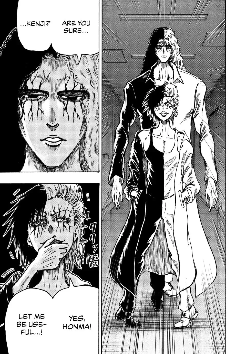 Read Ninja vs. Gokudo chapter 97 image 15 on Lezhin