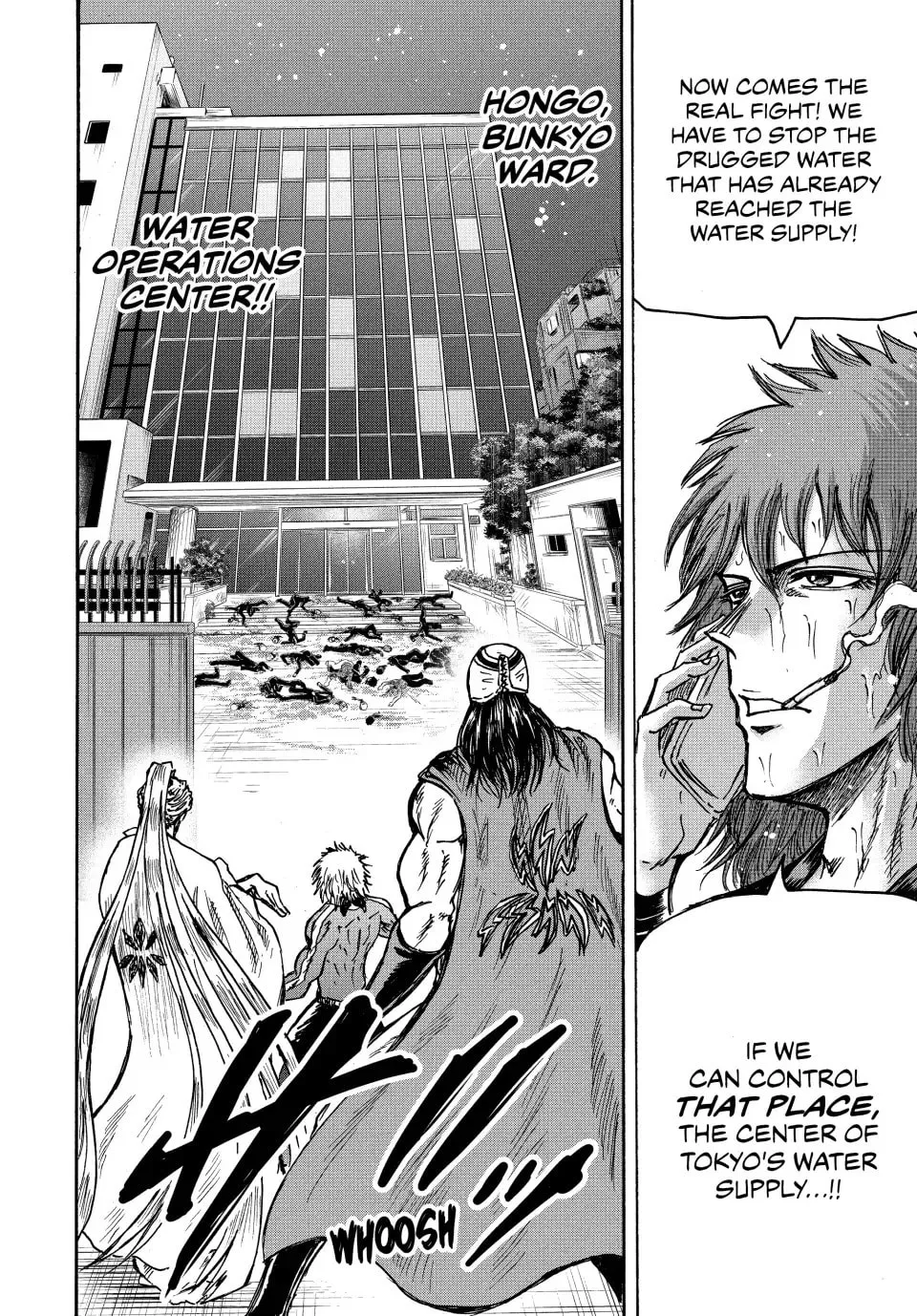 Read Ninja vs. Gokudo chapter 97 image 3 on Lezhin