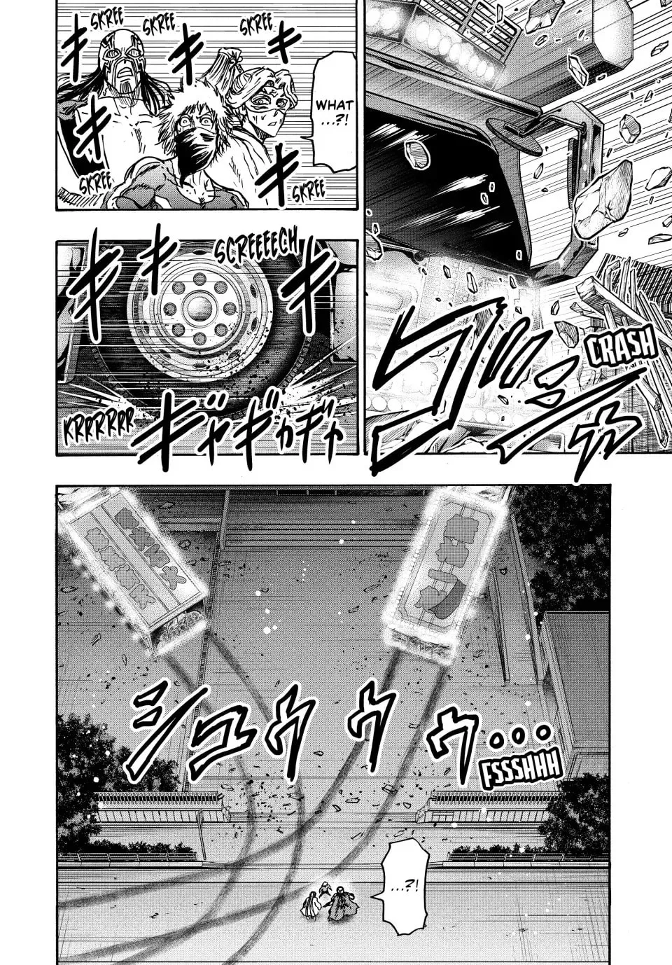 Read Ninja vs. Gokudo chapter 97 image 6 on Lezhin