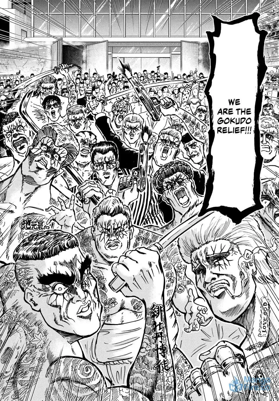 Read Ninja vs. Gokudo chapter 97 image 8 on Lezhin