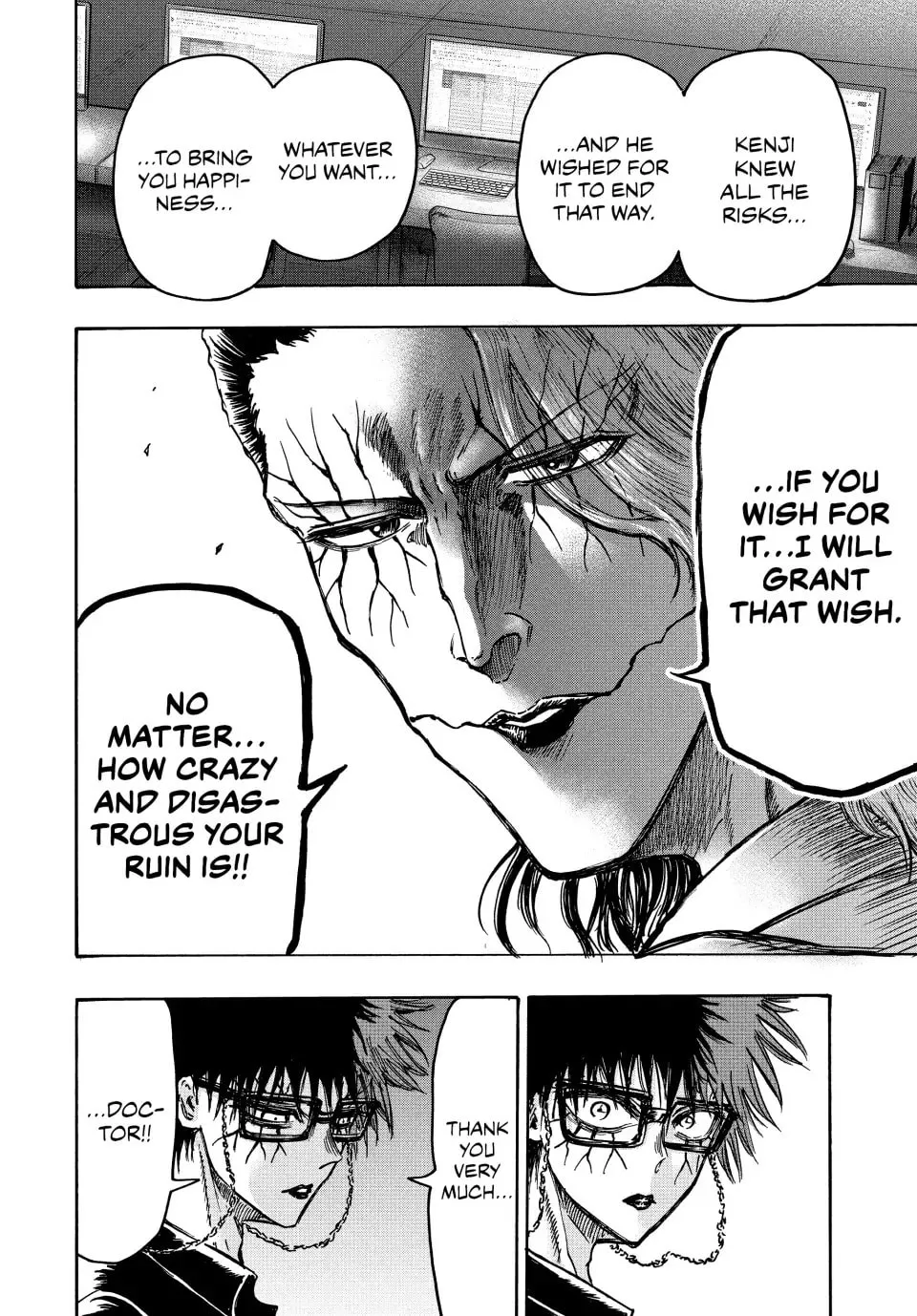 Read Ninja vs. Gokudo chapter 98 image 12 on Lezhin