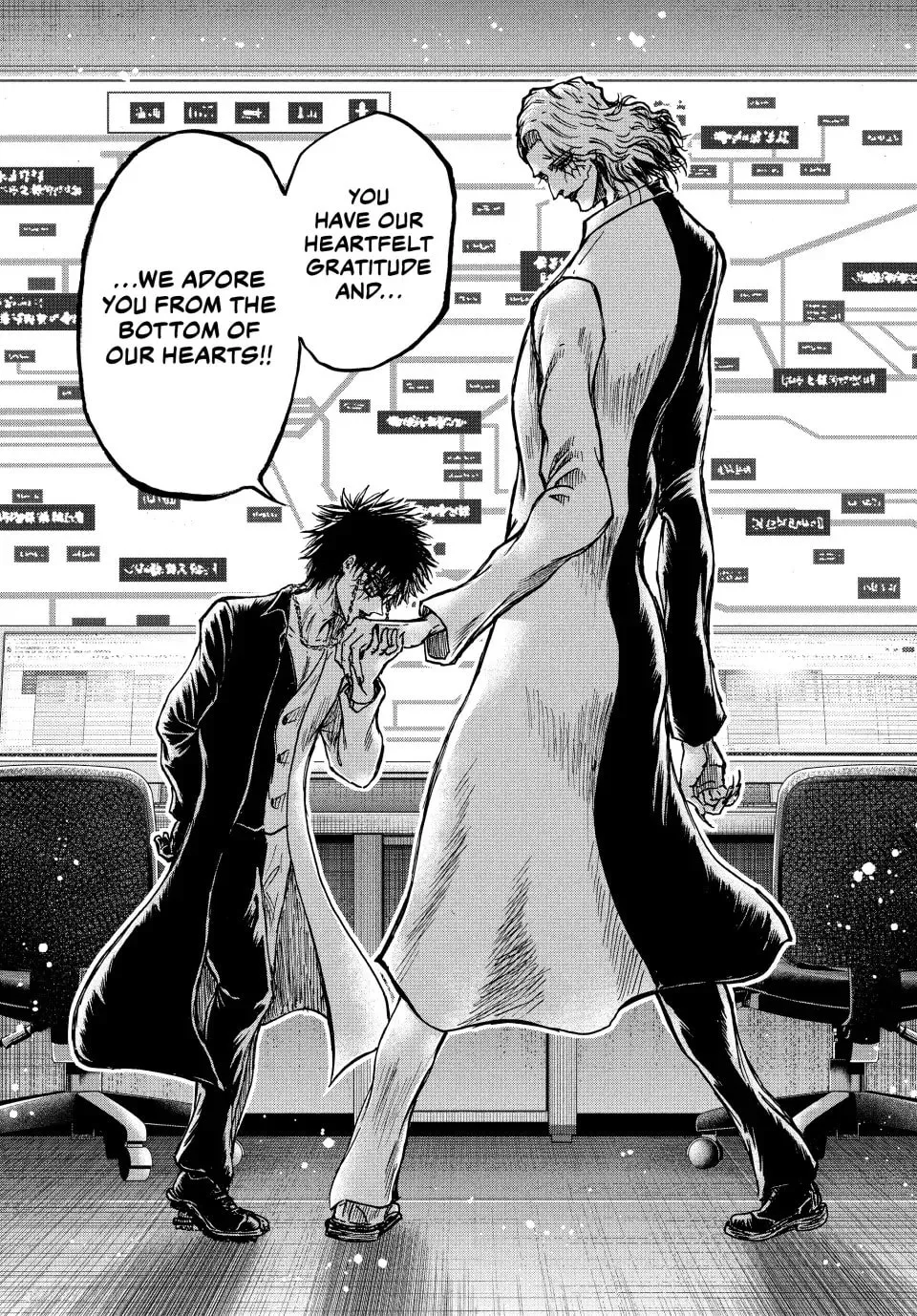 Read Ninja vs. Gokudo chapter 98 image 13 on Lezhin