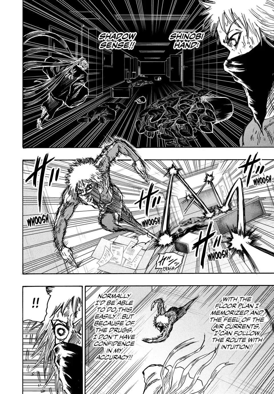 Read Ninja vs. Gokudo chapter 98 image 18 on Lezhin