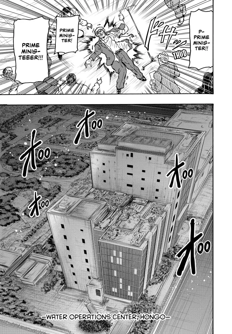 Read Ninja vs. Gokudo chapter 99 image 4 on Lezhin