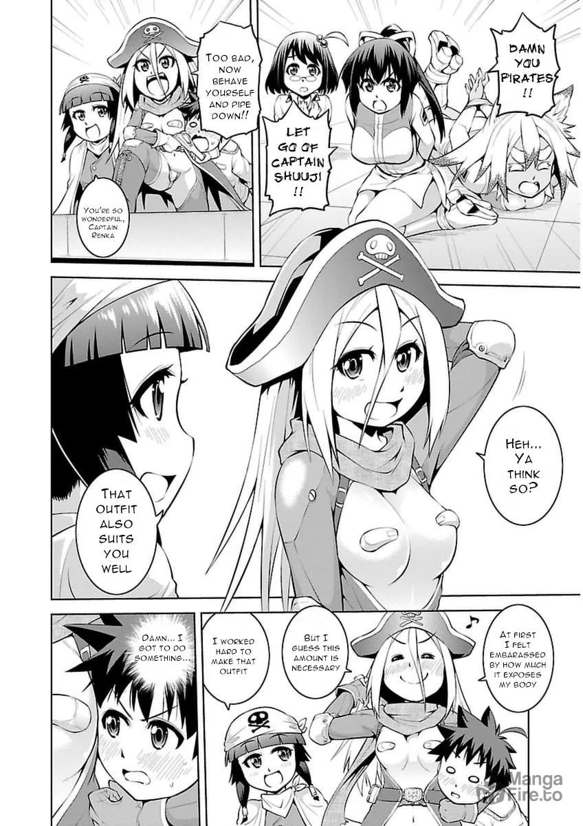 Ninkoi - Karenbo Hichou Chapter 10.5 page 3 - 