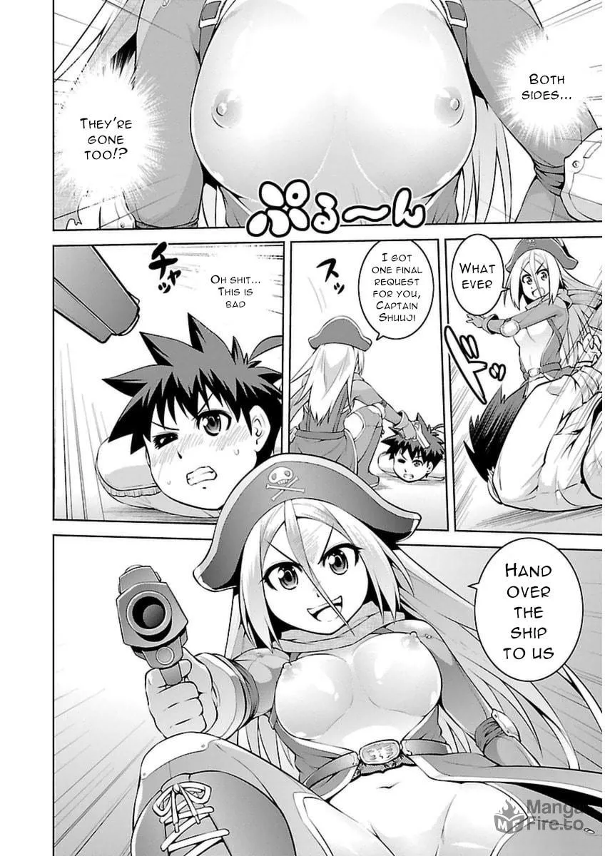 Ninkoi - Karenbo Hichou Chapter 10.5 page 5 - 